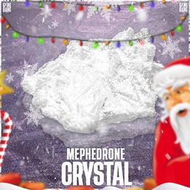 мефедрон кристаллический
